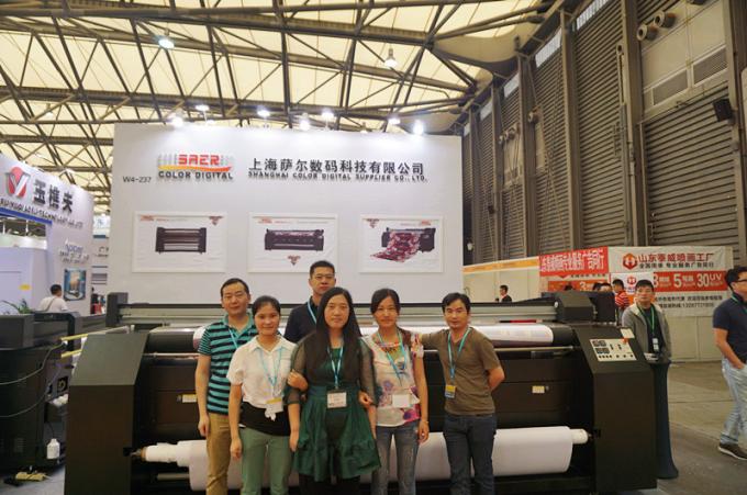 La CINA Shanghai Color Digital Supplier Co., Ltd. Profilo Aziendale 1