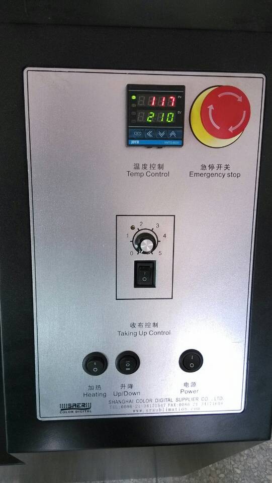 Doppio controllo della temperatura intelligente della stampante CSR1600 PID di sublimazione di Mutoh del lato 0