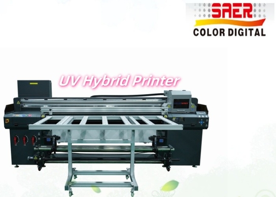 1.8m UV Hybrid Printer Wide Format Flatbed and Roll to Roll  UV Printer Shanghai Fabctory