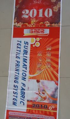 Nessuna bandiera su ordinazione degli stendardi del tessuto di stampa di Digital di sublimazione della tintura della stampa