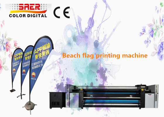 Macchina CMYK doppio del sistema di stampa del tessuto della bandiera di spiaggia/bandiera della lacrima