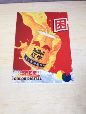 Tessuto dell'interno & all'aperto di stampa di Digital con la larghezza tricottata del tessuto 3.2m